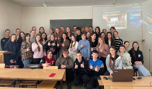 Спільне фото учасників зустрічі